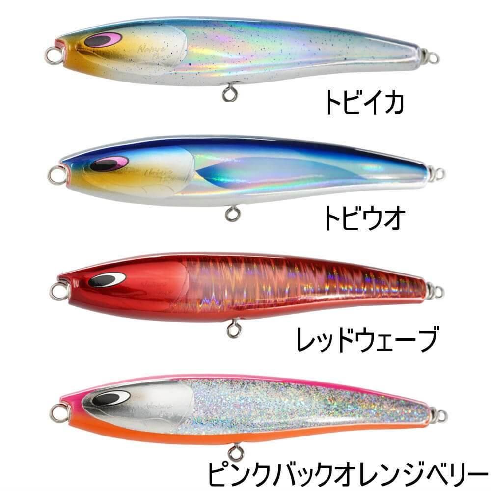 ネイチャーボーイズ サーフィッシュ220F