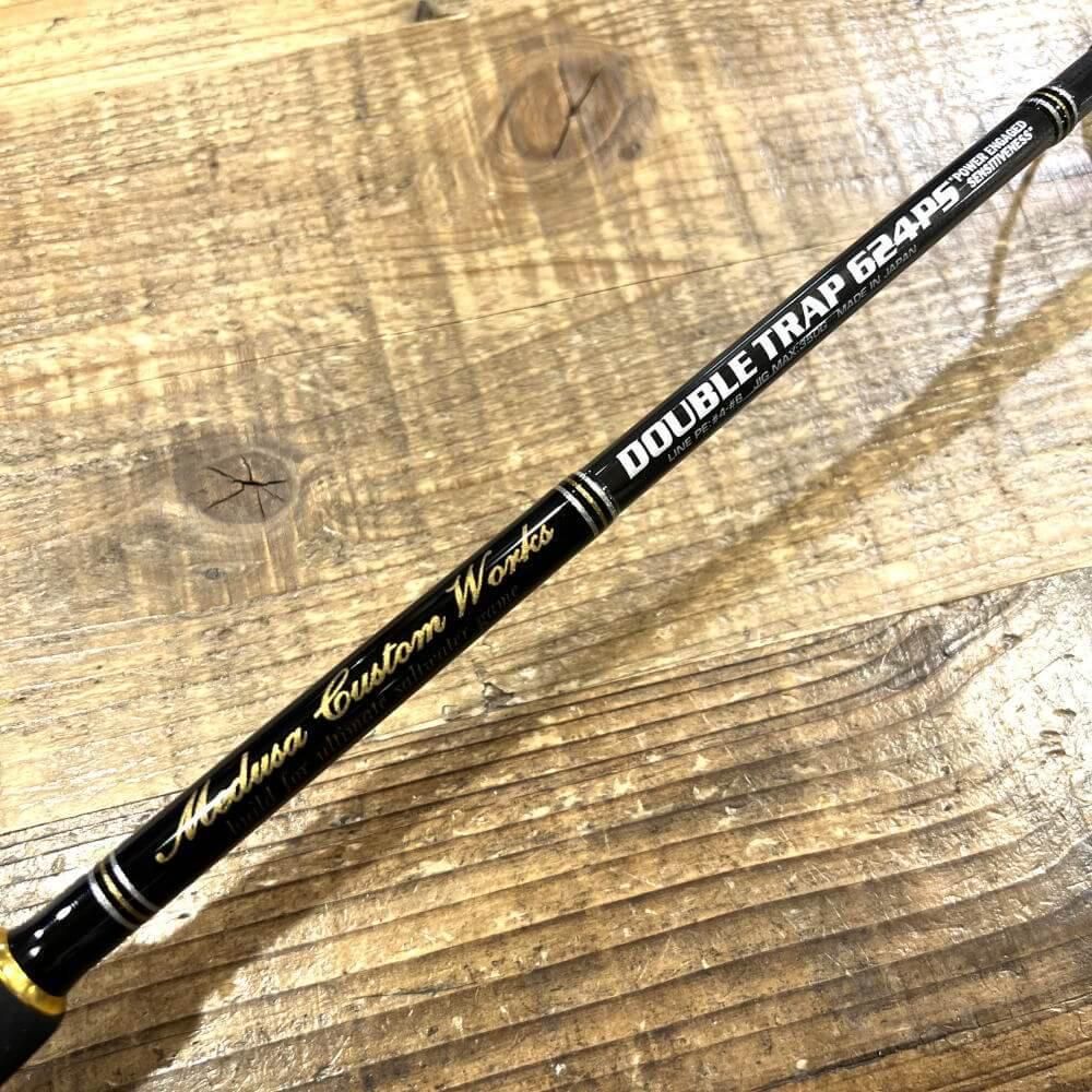 MCワークス ダブルトラップ624PS スタンダードモデル