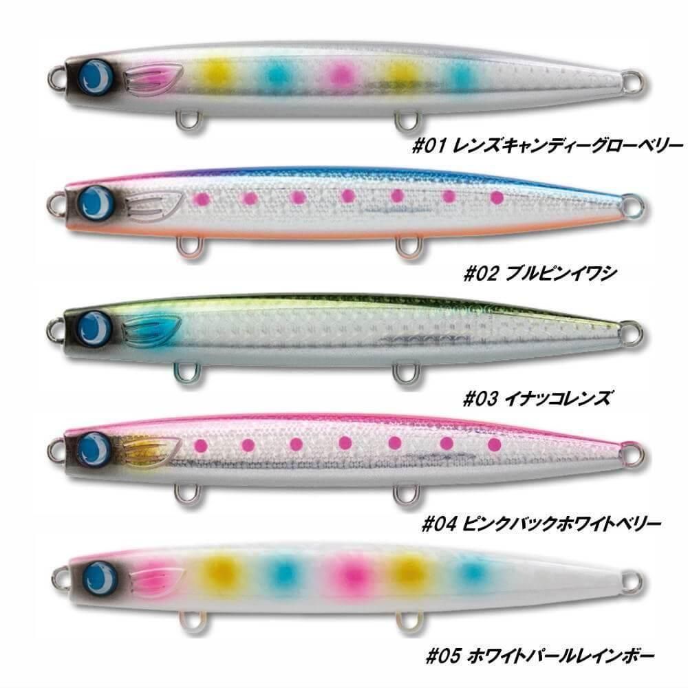 ジャンプライズ かっ飛び棒130シャローライト ラトル