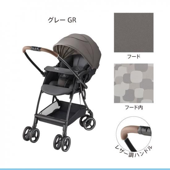 ラクーナエアー プラス - アップリカ公認オンラインショップ