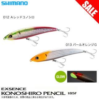 シマノ(SHIMANO) - つり具のマルニシ 公式オンラインショップ