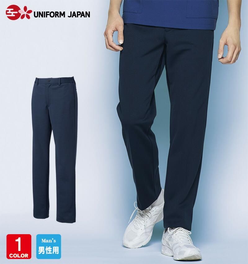 MIZUNO MZ-0167 パンツ | メンズ 吸汗速乾 - ユニフォームジャパン