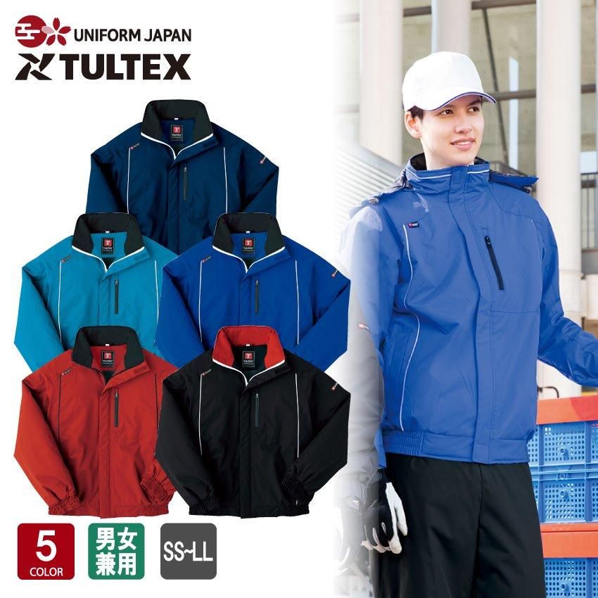 TULTEX 防寒ブルゾン AZ-8476 4L メンズ レディース 兼用 裏マイクロ