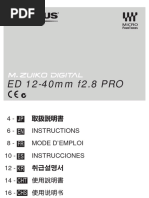 Fujifilm Natura Classica Manual | PDF