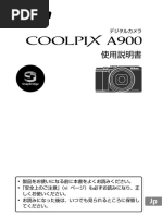 Fujifilm Natura Classica Manual | PDF