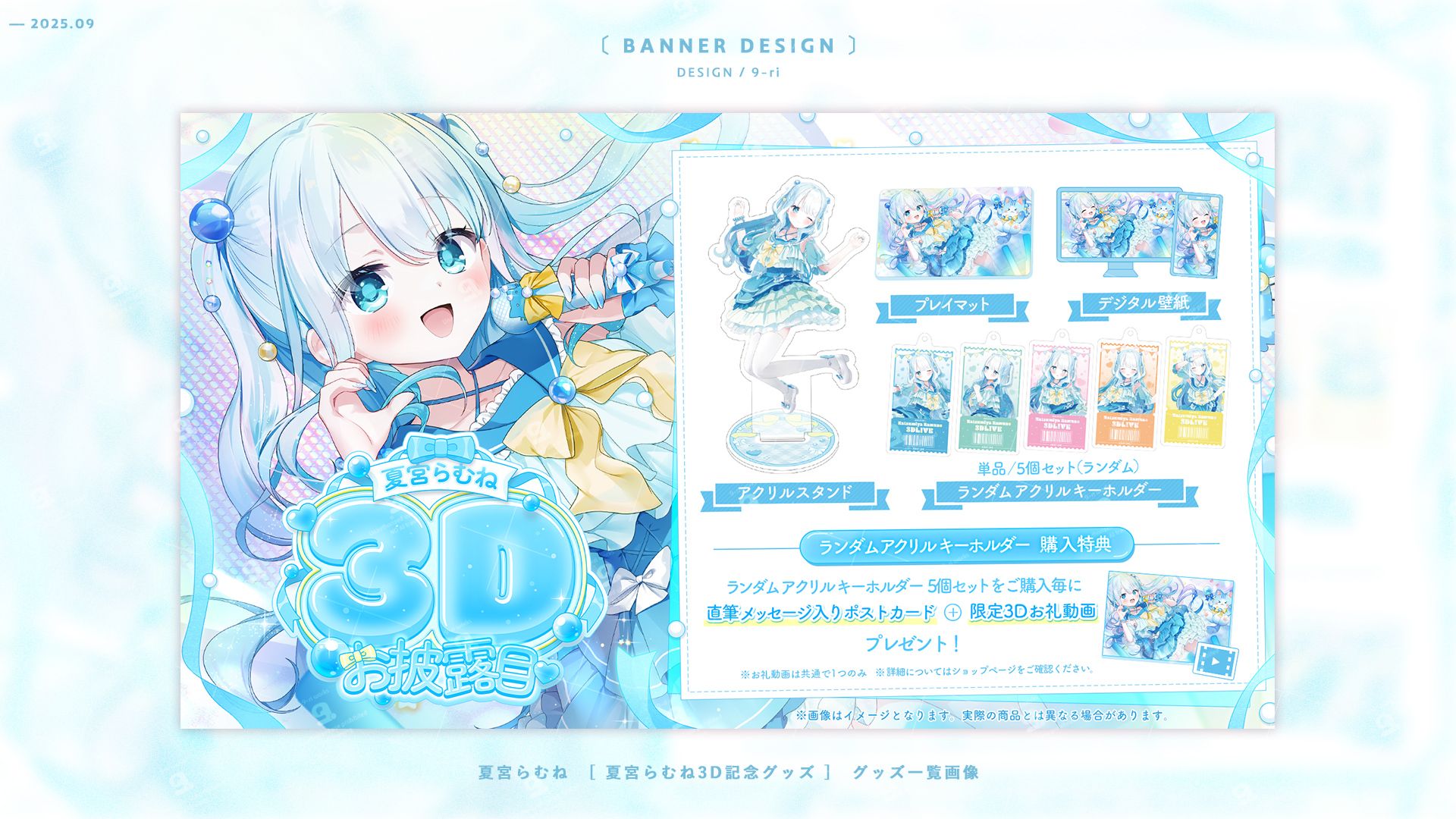 りり様専用 リ様専用 リリ様 ひめり様 専用ページ りりー 様