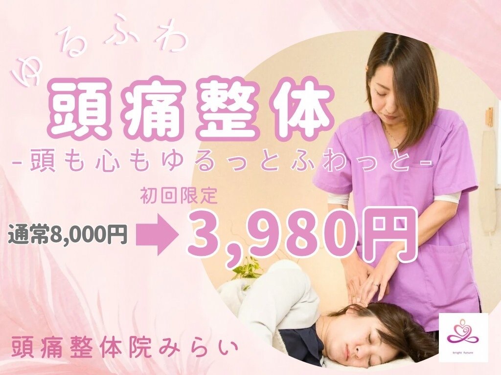 C054837663.jpg?impolicy=