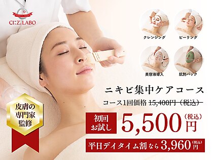 C055361609.jpg?impolicy=