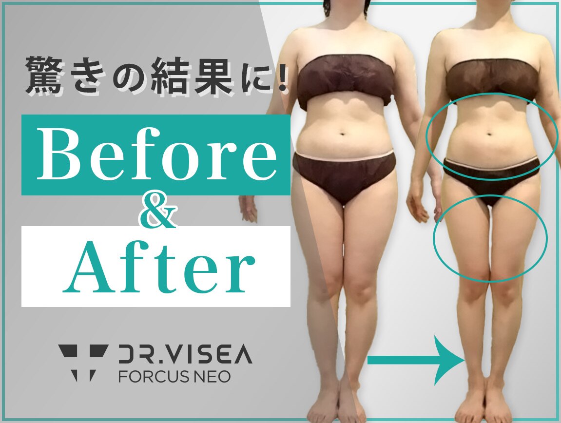 ドクタービセア 池袋店(DR.VISEA)｜ホットペッパービューティー