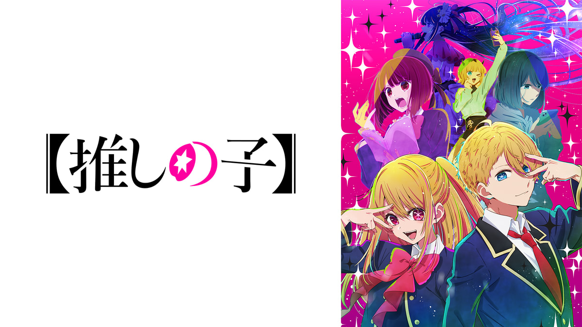 SID0079682.png?p=W1200&q=H&f=jpg