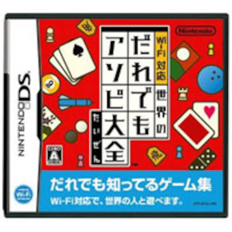 2/2 レトロな軍人将棋にいろんな意味で涙する [カードゲーム・ボード