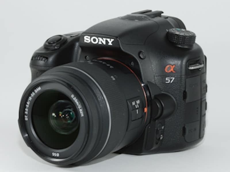 プロ並みのフレーミングが自動でできる!? ソニーα57 [デジタル一眼