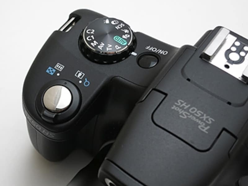光学50倍ズームレンズ搭載 PowerShot SX50 HSレビュー [デジタルカメラ