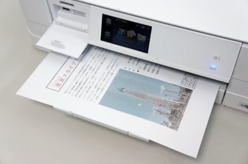 A3対応のブラザー「PRIVIO NEO DCP-J4215N」 [プリンター] All About