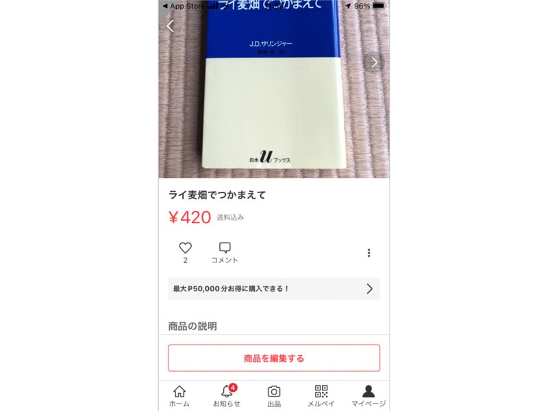 cococo様 専用ページ♪ Coko様専用 cocco様専用 koko様専用！ Coco様