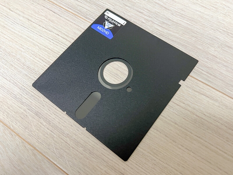 若い人は知らない？ 「フロッピーディスク」とは何かをあらためて解説
