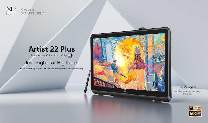 22インチ液タブ「XPPen Artist 22 Plus」sRGB色域カバー率99%に進化し