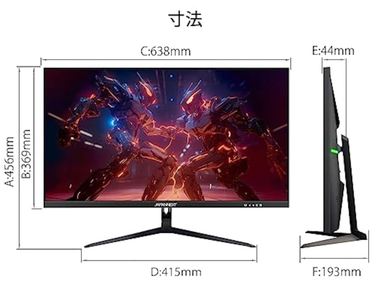 JapanNextのJAPANNEXT 28インチ ゲーミングモニター 144Hz 1ms 4K UHD