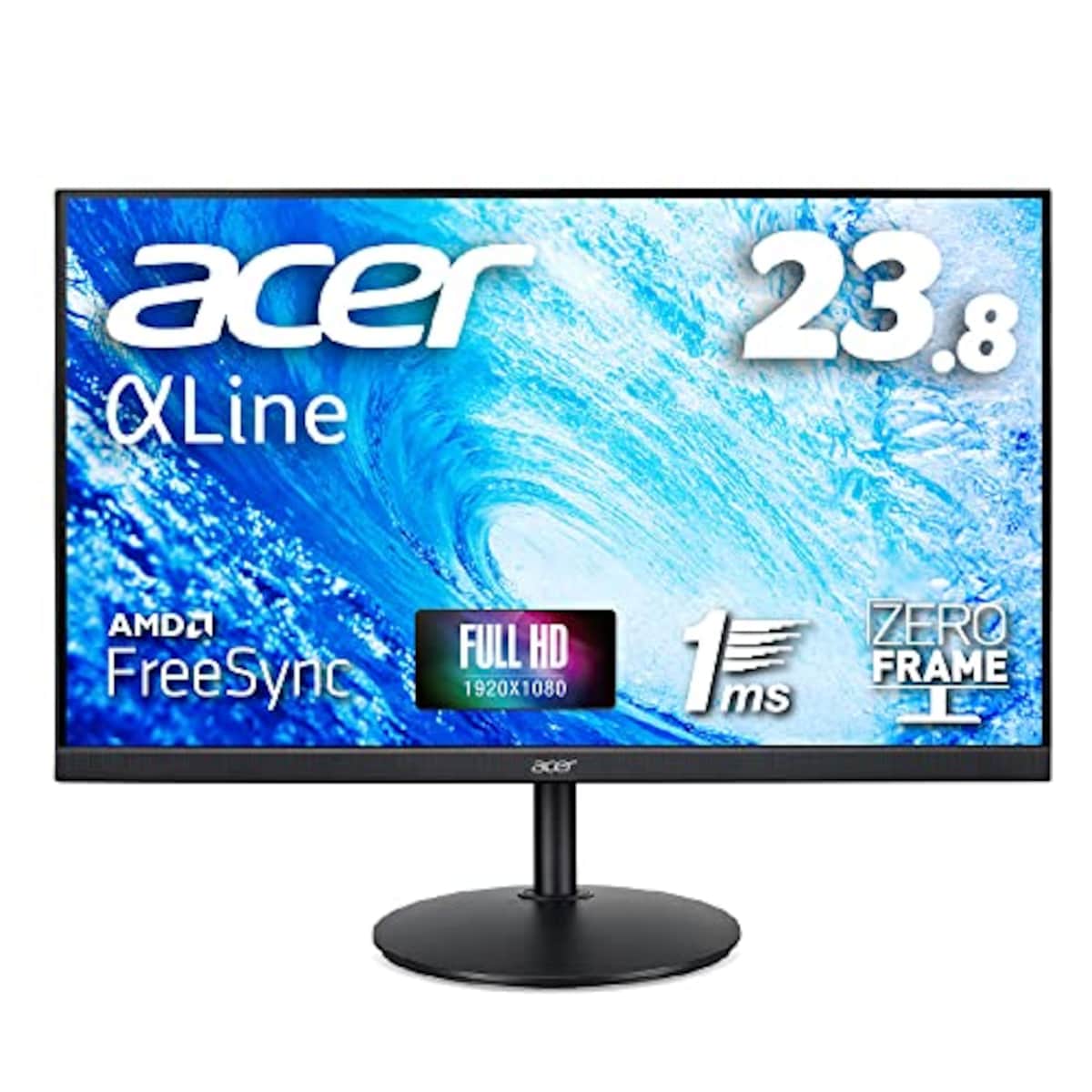 日本エイサーのAcer ゲーミングディスプレイ Nitro VG252QXbmiipx 24.5