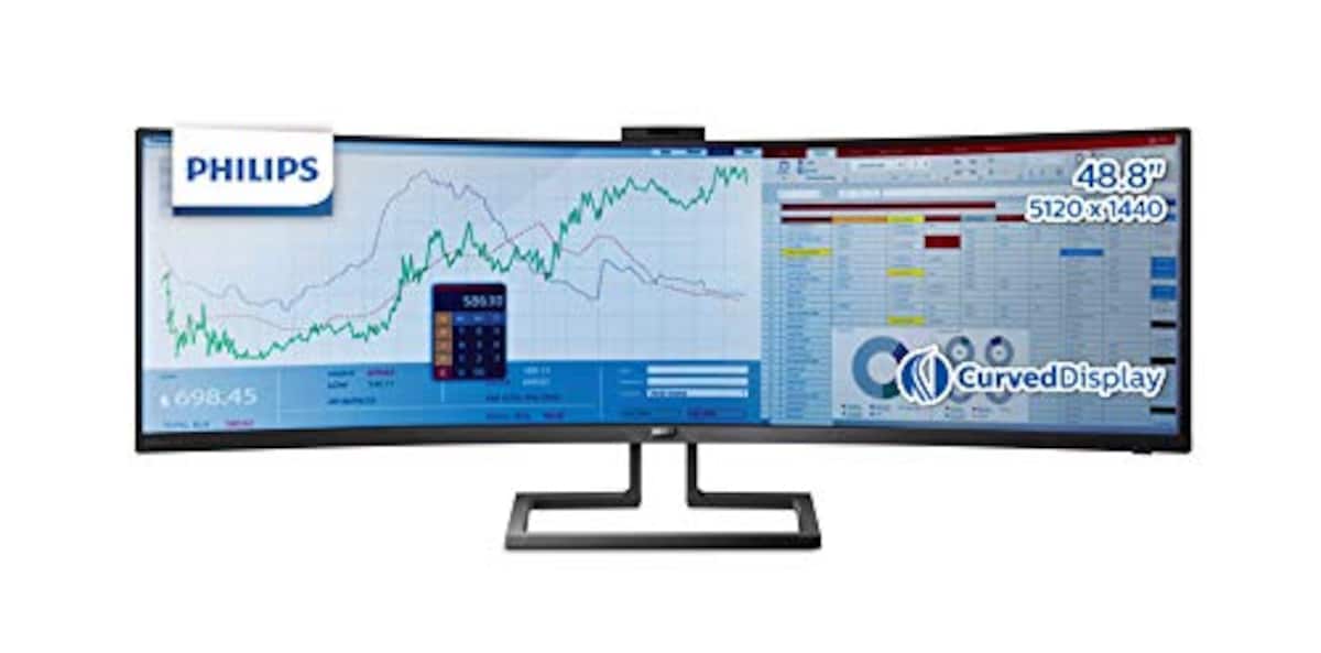 Philips(フィリップス)のPHILIPS モニター ディスプレイ 499P9H1/11