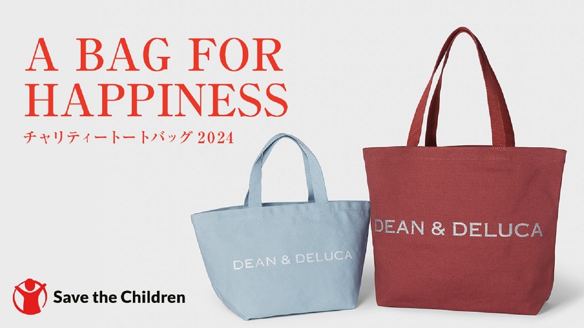 DEAN & DELUCA】チャリティトートバッグが数量限定で発売！ 世界の