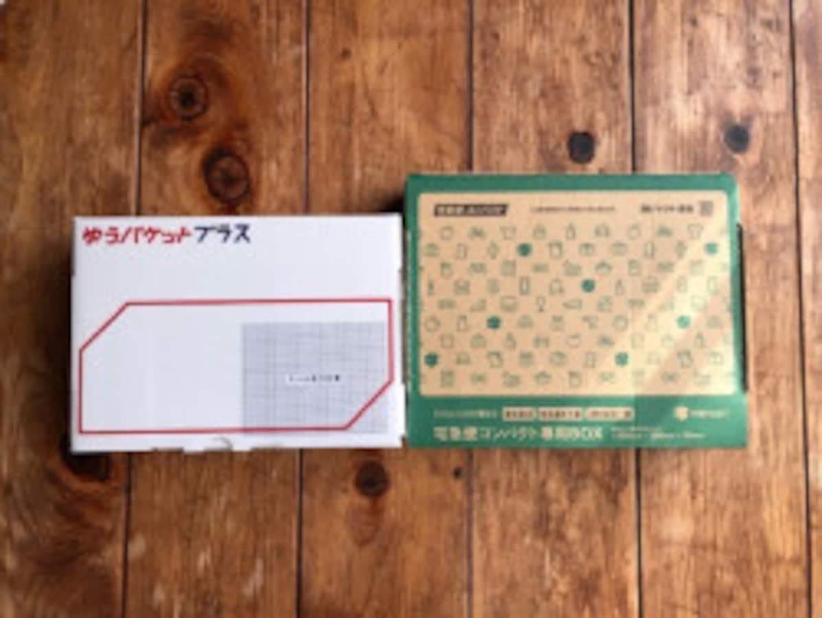 宅急便コンパクト」と「ゆうパケットプラス」を徹底比較！ メルカリで