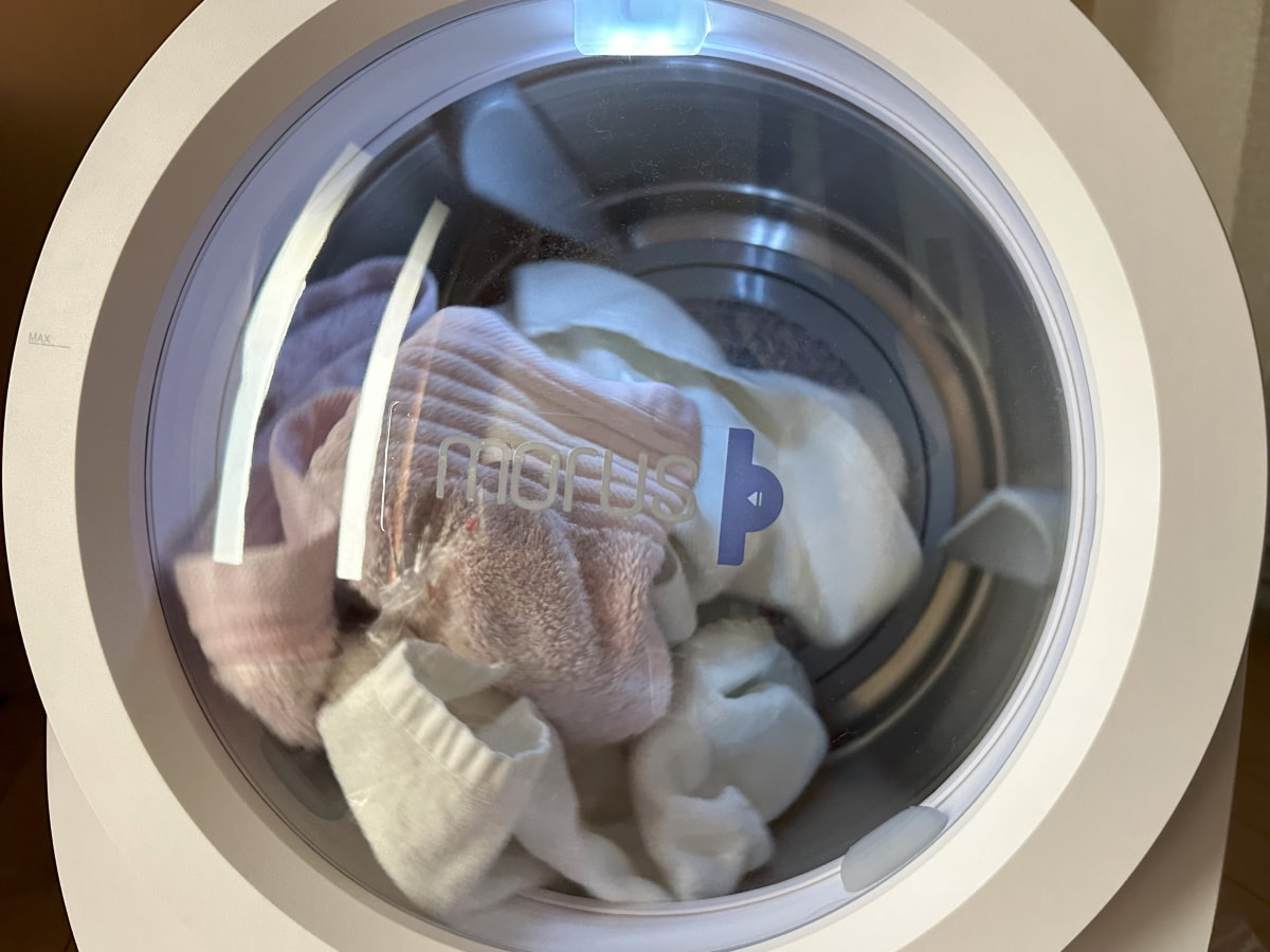 PR】小型乾燥機「Morus Zero」体験リポート！ 世界的3大デザイン賞受賞