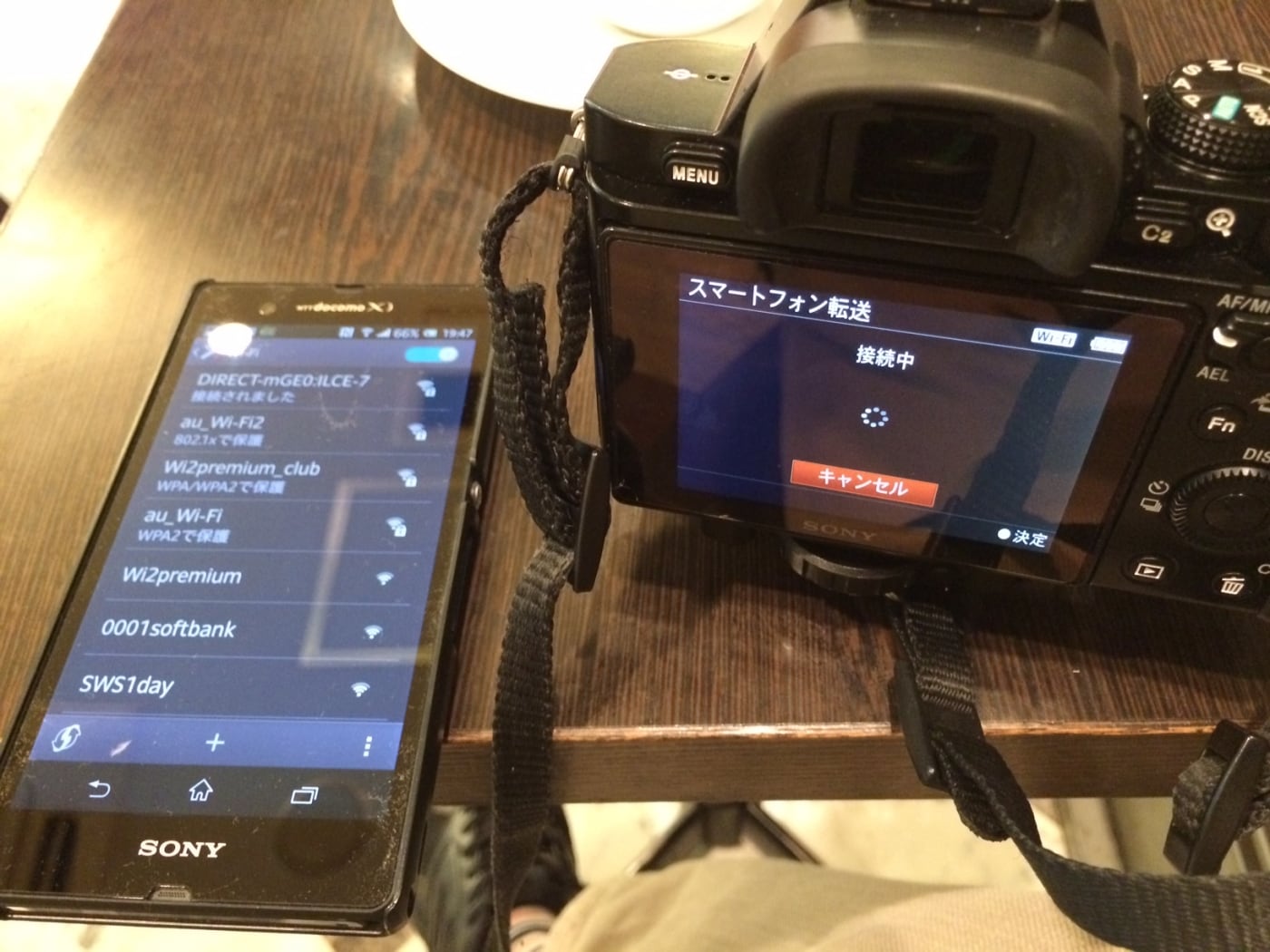 4/4 気楽に高画質を実現 - キヤノン EOS Kiss X4レビュー [デジタル