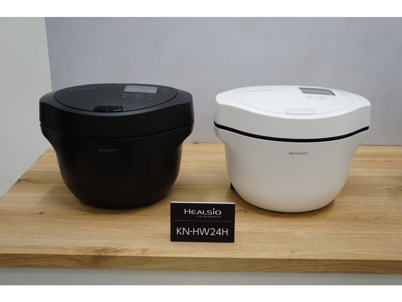 ほったらかしで専門店の味！ 最新・自動調理鍋「ヘルシオ ホットクック