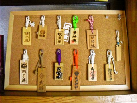 佐々木そば店(長野市その他/和食) | ホットペッパーグルメ