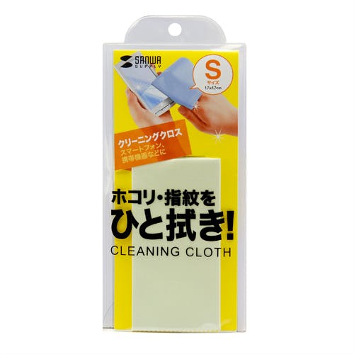マイクロファイバークリーニングクロス グリーン CD-CC11G | パソコン