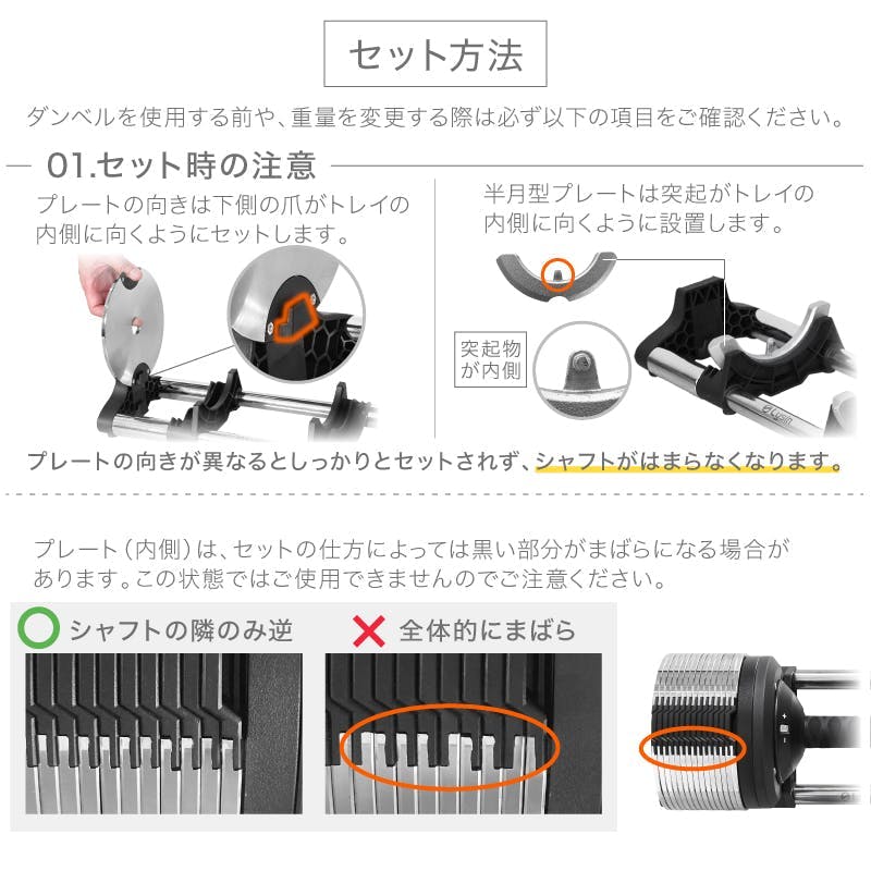 ライシン ヘリックスミラー 32kg 1kg刻み シルバー 1個 Lysin