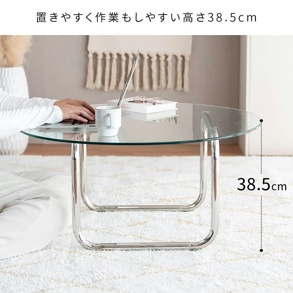 宮武製作所 MIYATAKE ガラステーブル Trares（トラレス）クリア