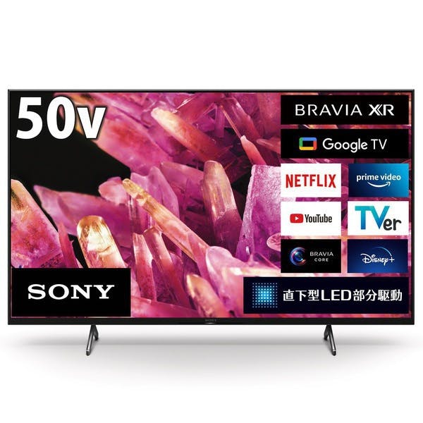 テレビ SONY BRAVIA KJ-49X9000E SONY（ソニー） KJ-49X9000E BRAVIA