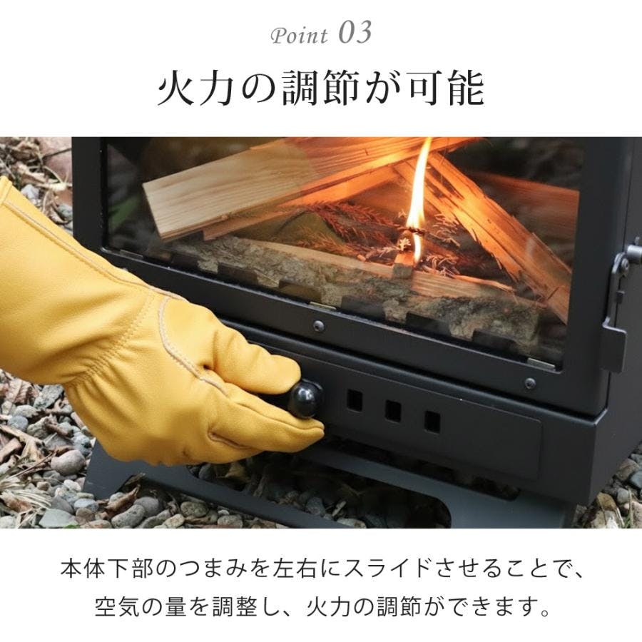 LandField ワイドウィンドウ付きハンディー型薪ストーブ LF-HOS030