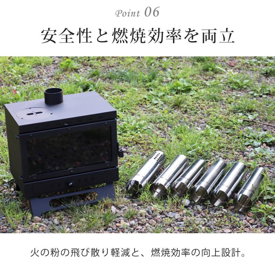 LandField ワイドウィンドウ付きハンディー型薪ストーブ LF-HOS030