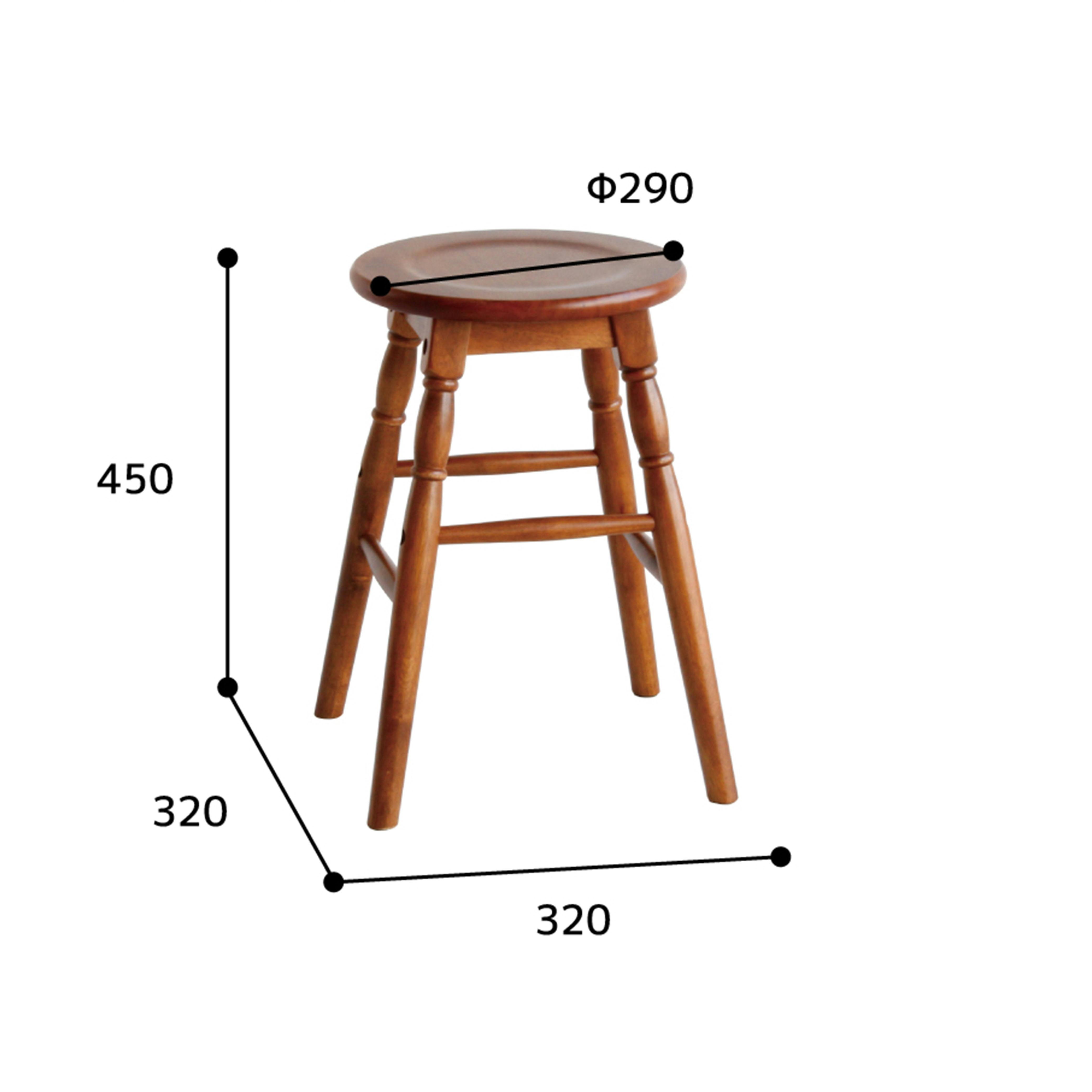 アンティーク調の高さ45cmのロースツール hommage Low Stool ブラウン