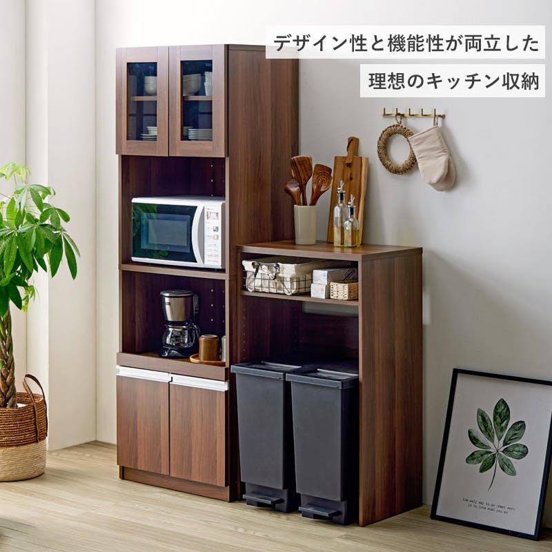 ゴミ箱上ラック IW-331／カラー：ブラウン／ お客様組立 【送料込み