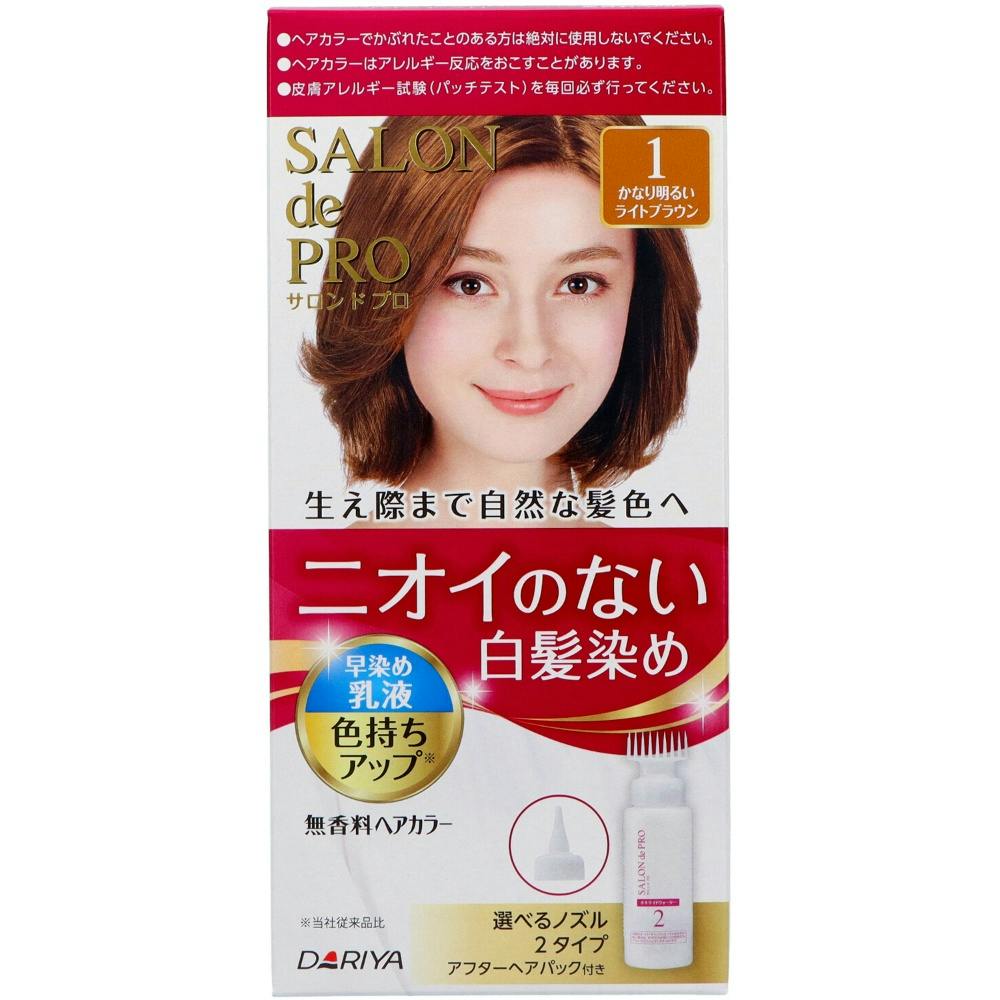 サロンドプロ無香料ヘアカラー早染め乳液（白髪用） 1 かなり明るい