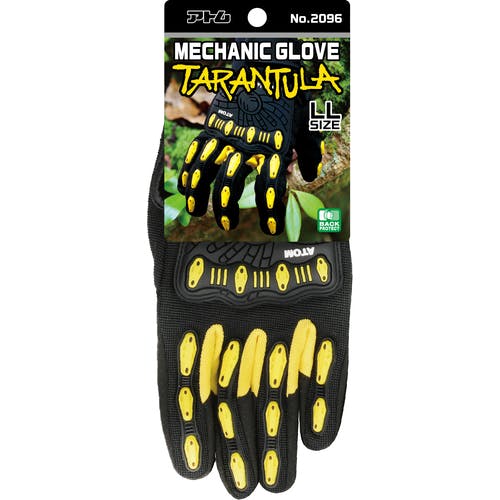 CAINZ-DASH】アトム 合皮手袋 メカニックグローブ タランチュラ LL