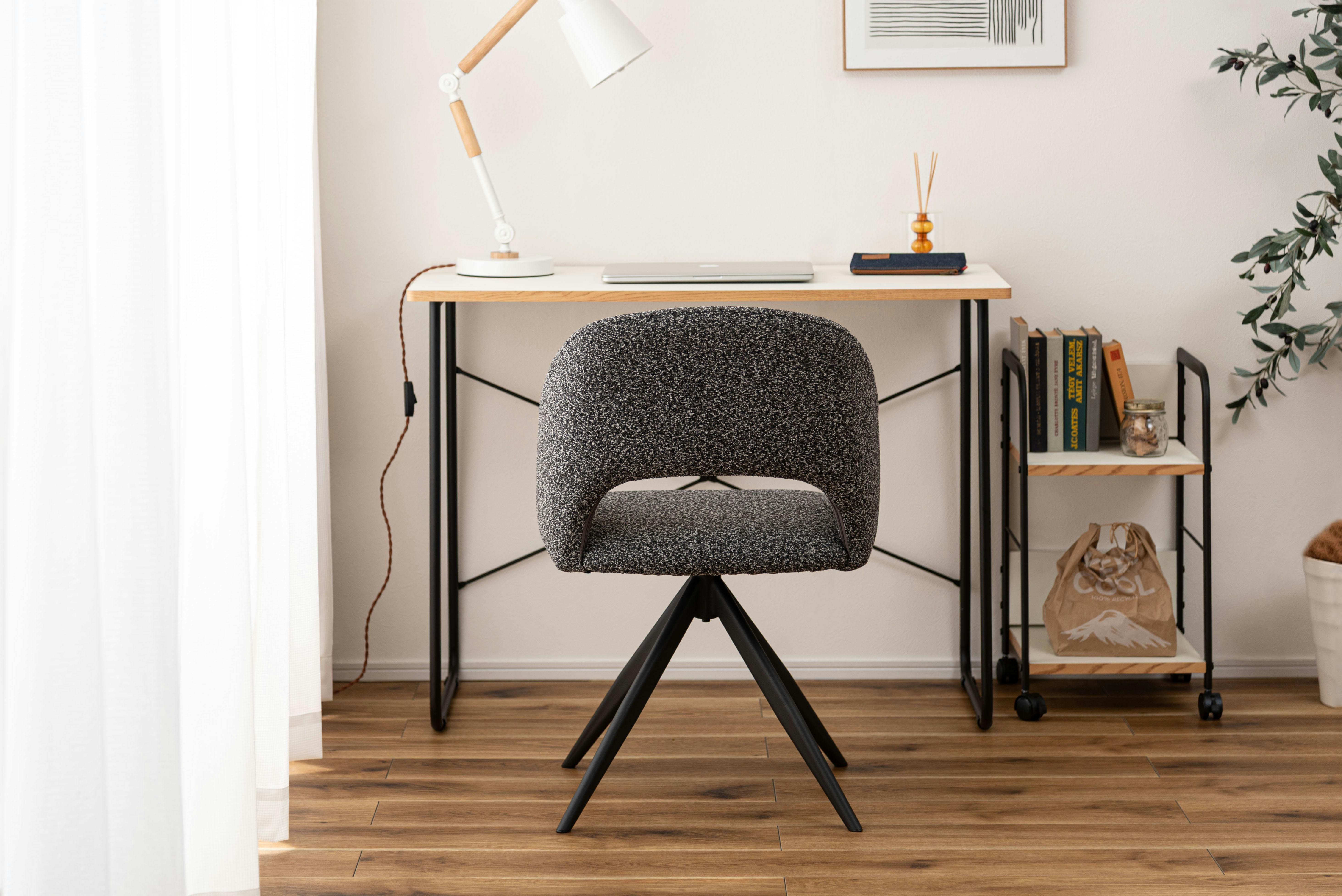 Room Essence 回転チェア W50×D55×H78×SH45 ダークグレー 組立式