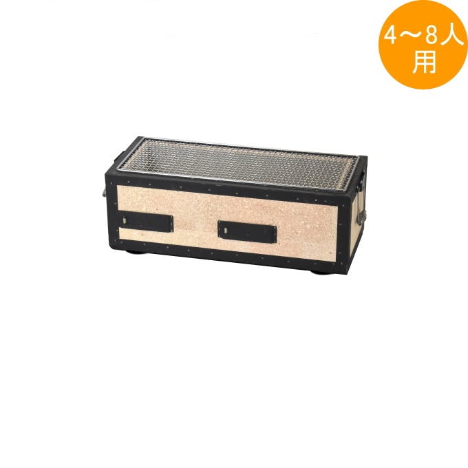 鍵主工業 の炭火バーベキューコンロ 中 4~8人用 金網付き BQ8WF 炭火