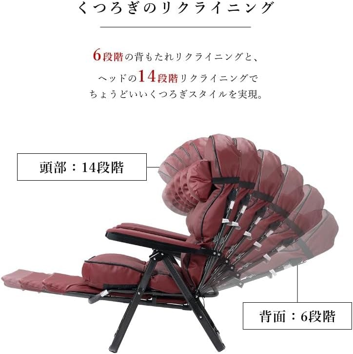 タック Vita 本革スライド式リクライニングチェア グリーン TAN-267 本