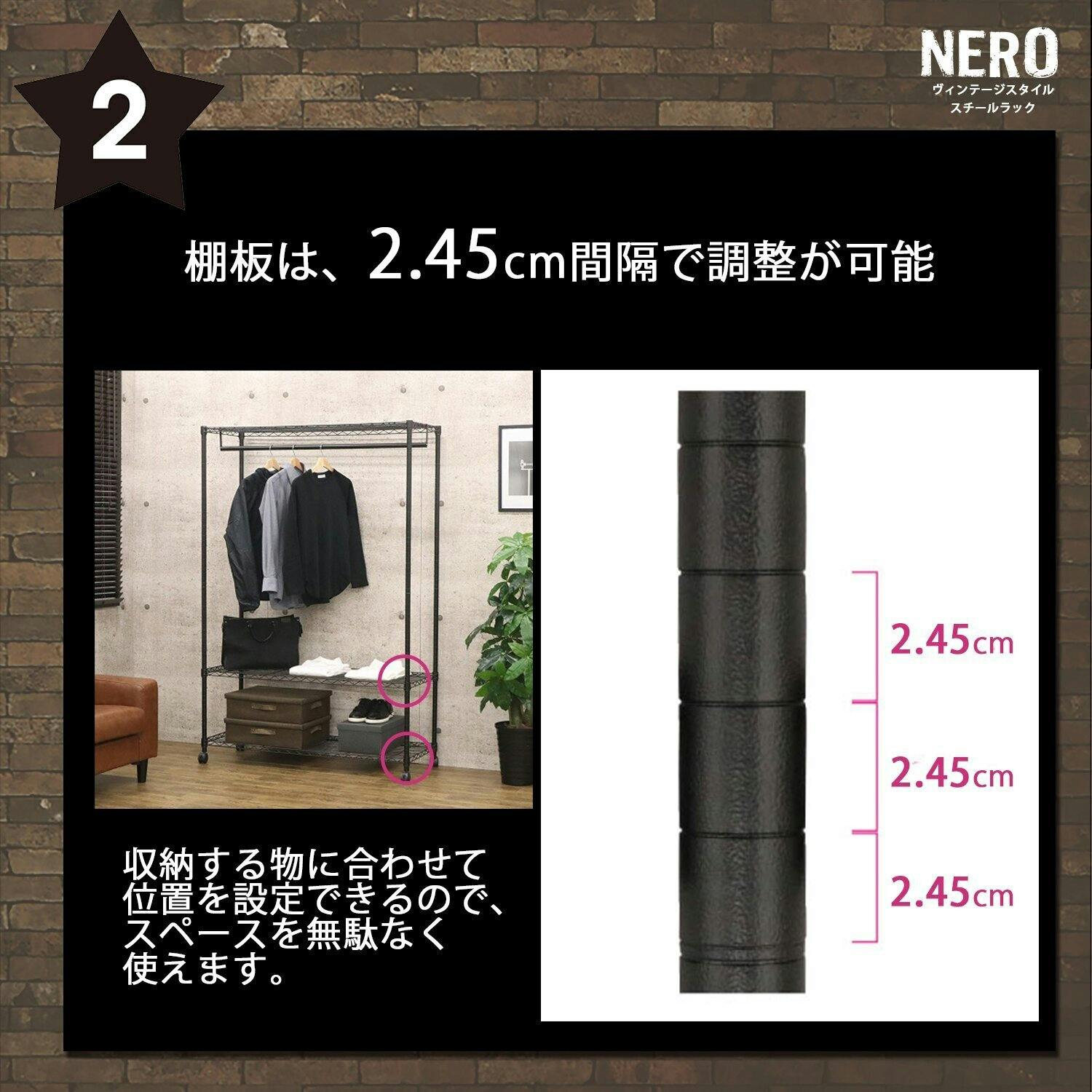 AIS エイアイエス ワードローブ90 メタルラック ワイヤーラック