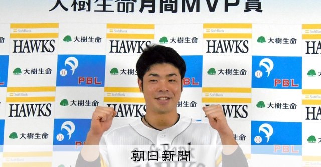 三冠王も夢じゃない 近藤が25号決勝ソロ 本塁打と打点でトップ