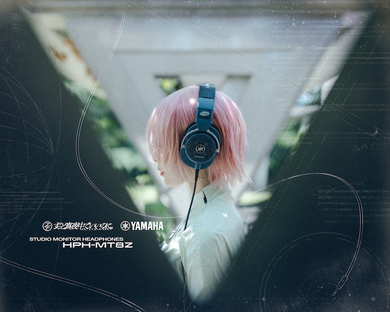 ずっと真夜中でいいのに。、ヤマハ初のモニターヘッドフォンとコラボ
