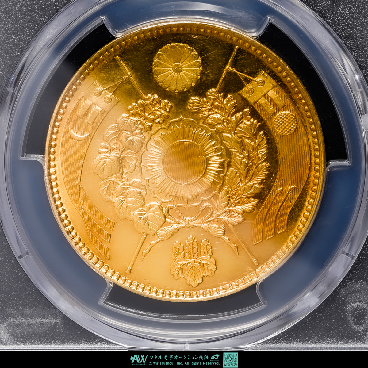 貨幣博物館 | 日本 PCGS MS62 旧二十円 旧20円金貨 明治3年 明治三年