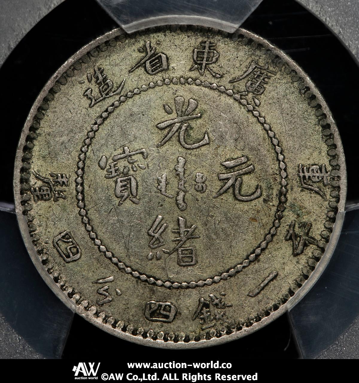 2024030211073796342734_w1200h1