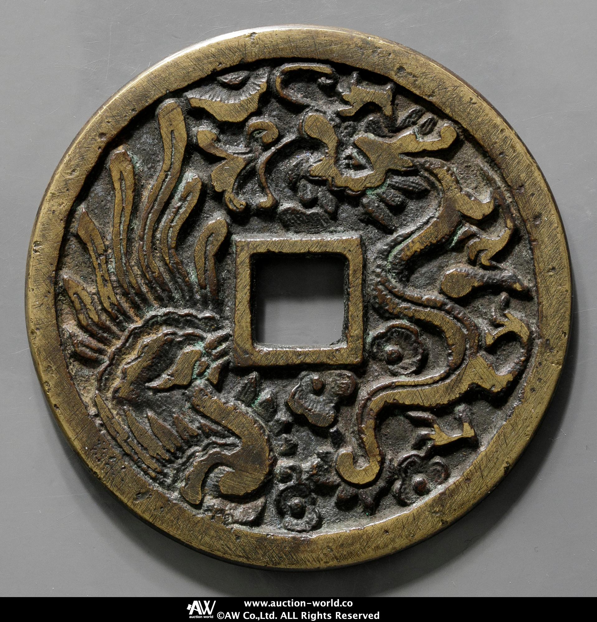 貨幣博物館 | 絵銭:周元通宝 背龍鳳