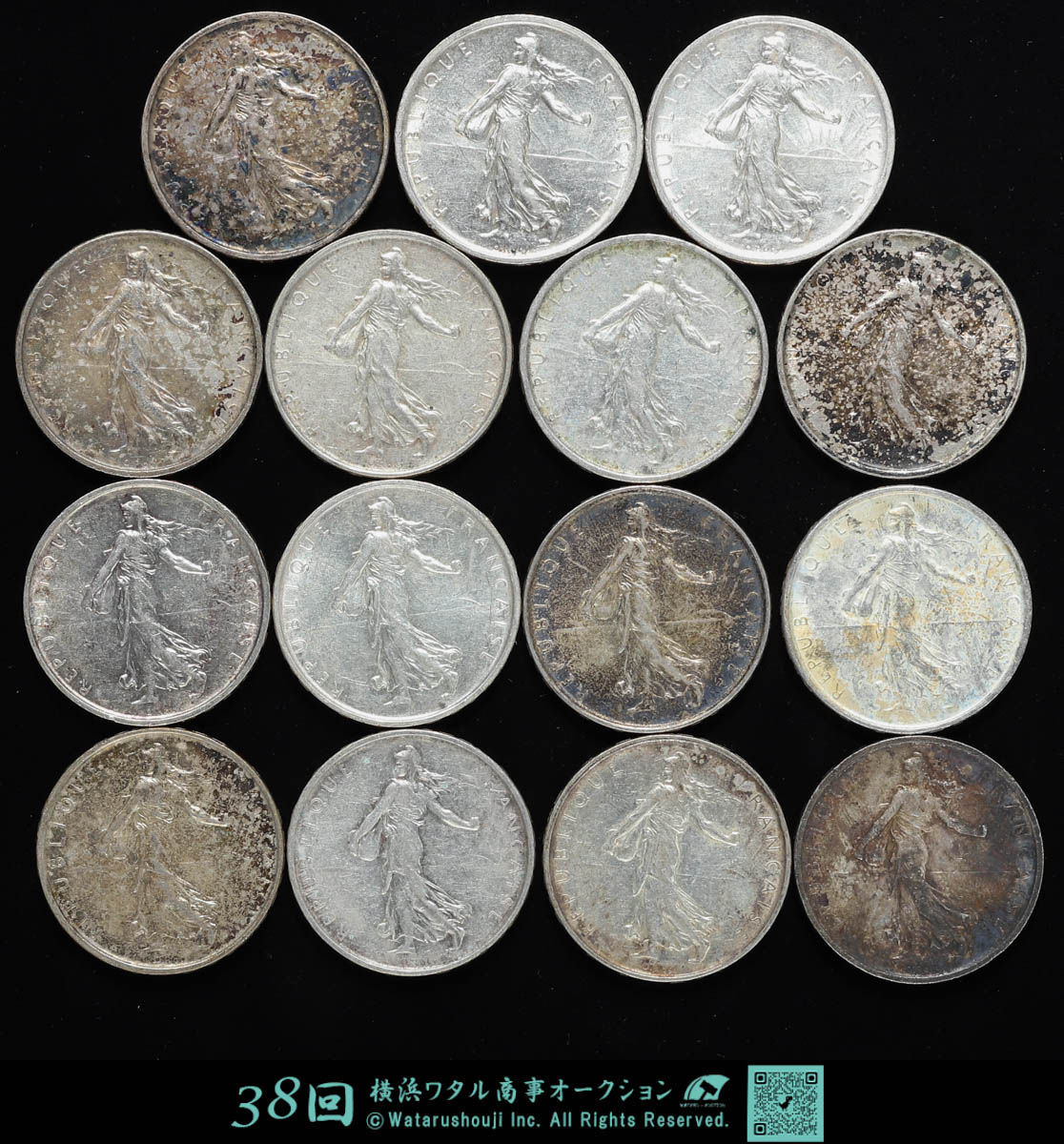 貨幣博物館 | フランス 5フラン 銀貨仕様 種を蒔く女神 15枚